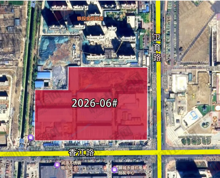 屏幕截图 2026-05-26 152509.png